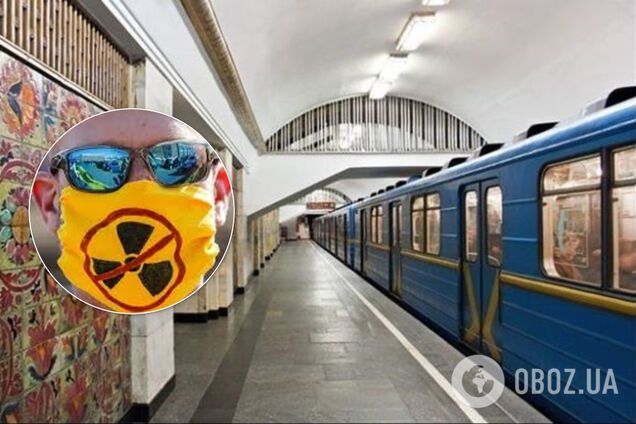 Открытие метро в Киеве