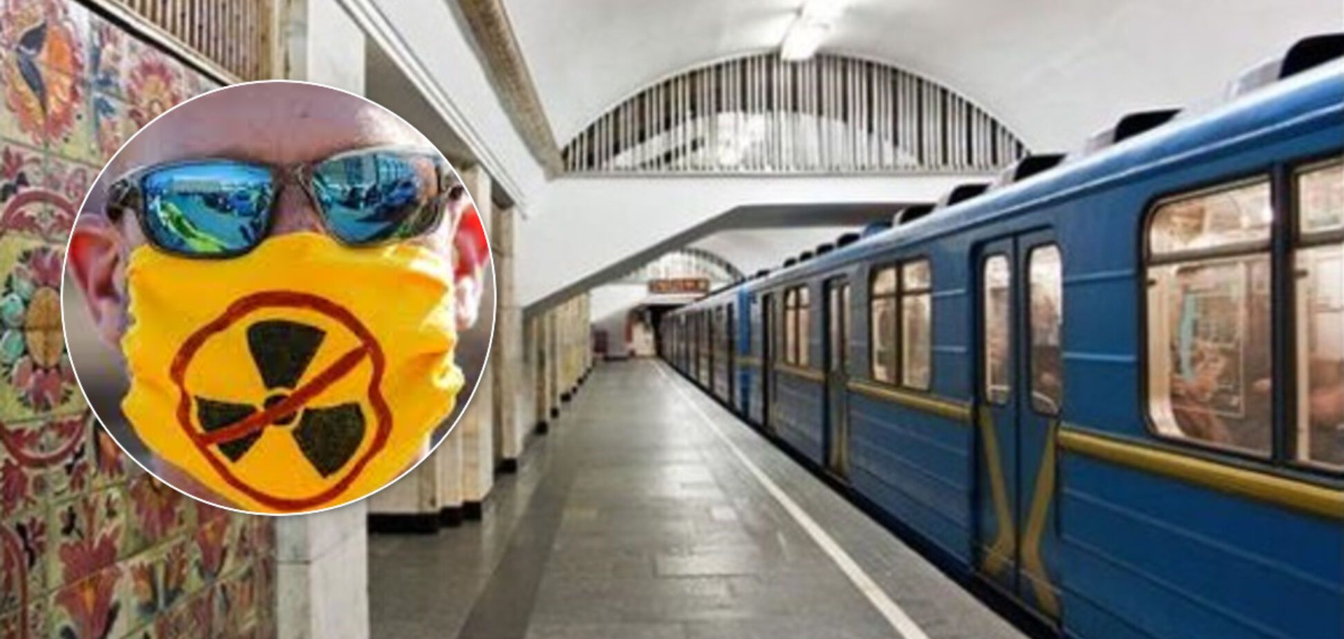Відкриття метро в Києві