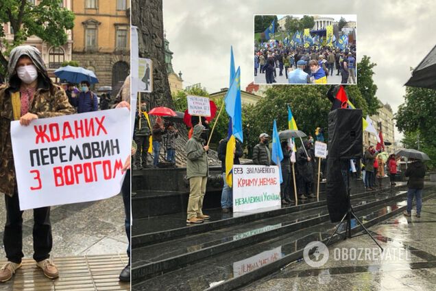 В городах Украины устроили протесты против капитуляции перед РФ. Фото и видео