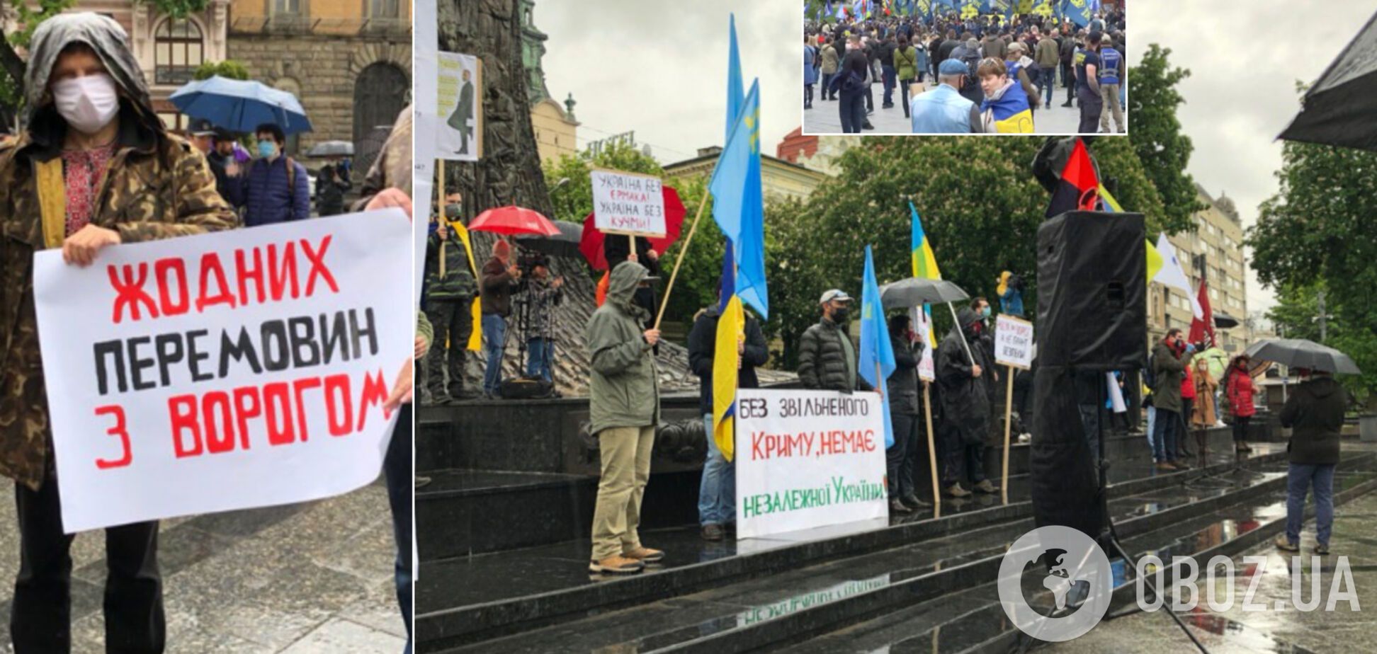 В городах Украины устроили протесты против капитуляции перед РФ. Фото и видео