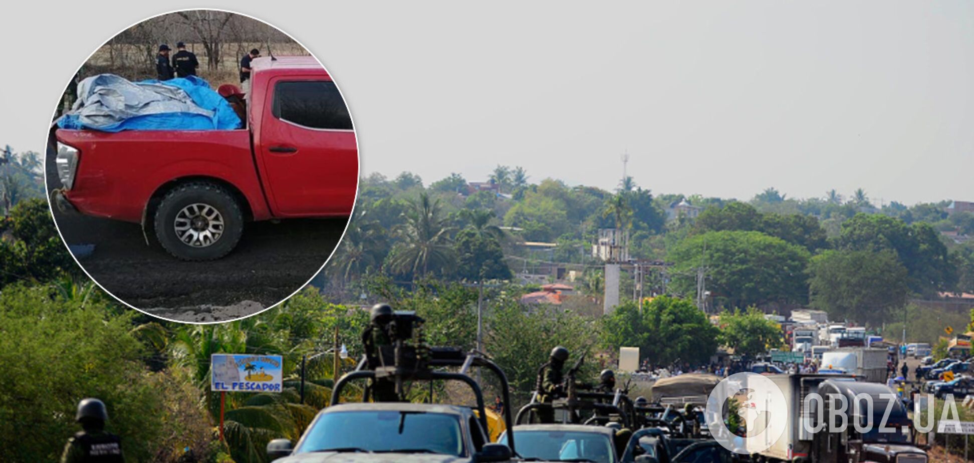 В Мексике нашли грузовик с телами 12 людей: все расстреляны