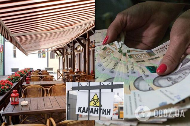 Шмыгаль сказал, куда потратят 100 млрд грн, которые выделили на борьбу с коронакризисом