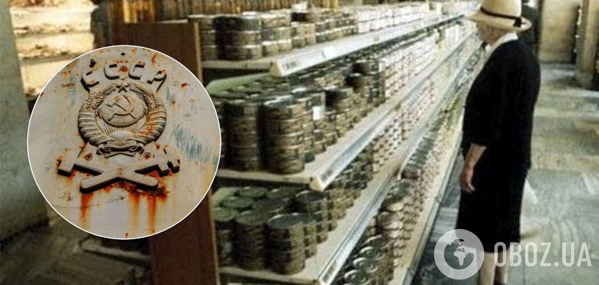 Крабы, лосось и камбала: какими были в СССР рыбные консервы