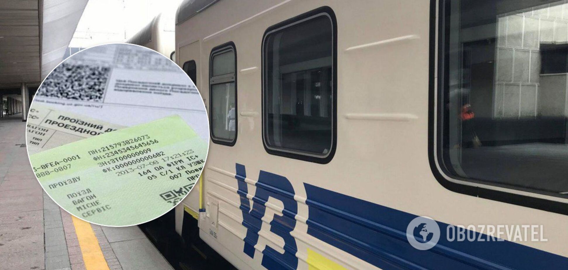 Потяги в Україні запустять раніше від оголошеного терміну – Криклій