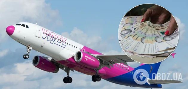 Wizz Air отменила рейсы в Украину: как вернуть деньги за билеты