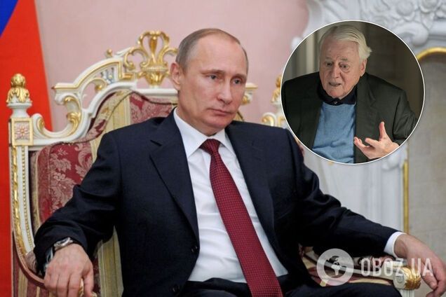 У Німеччині закликали звертатися до Росії на 'ви'