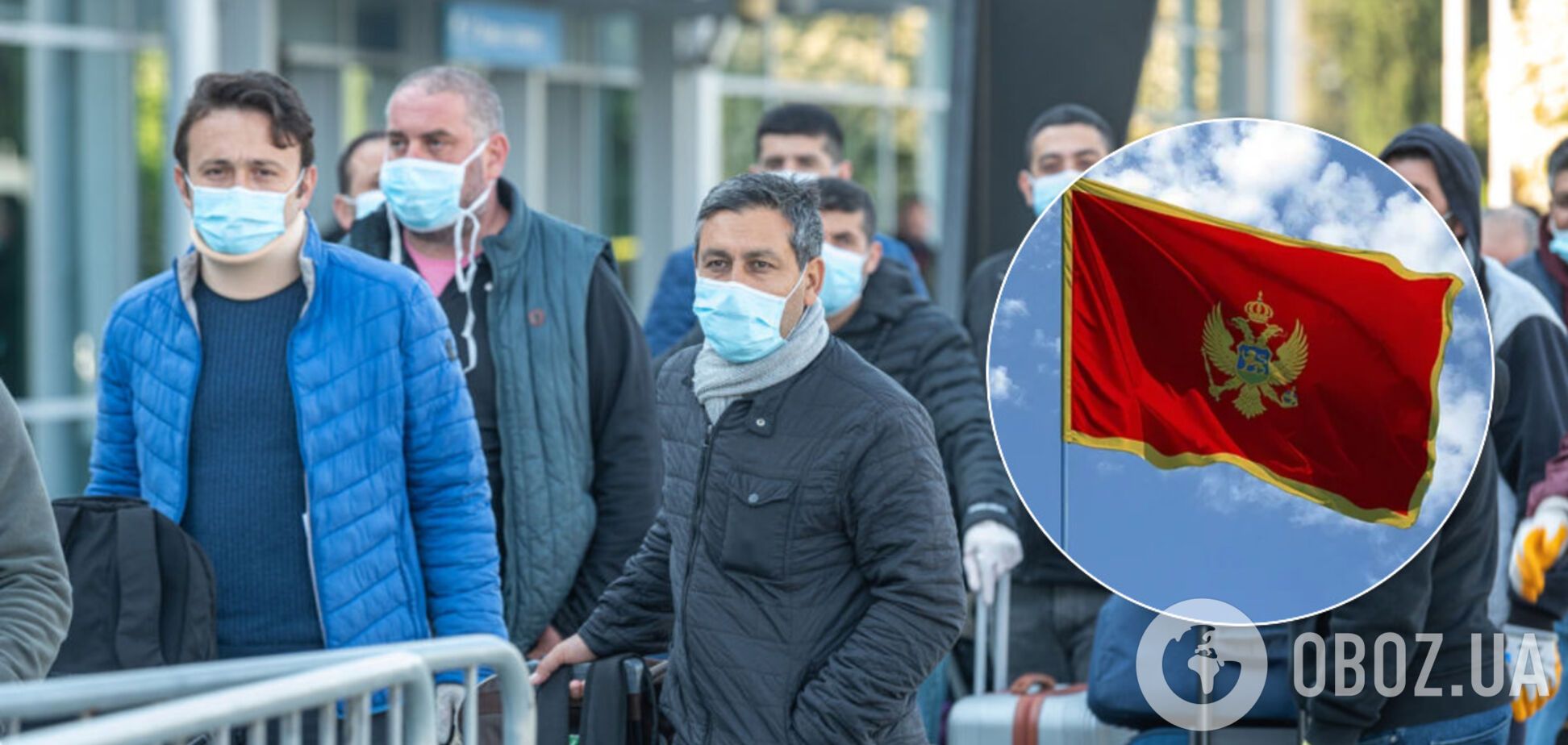 Чорногорія знову оголосила епідемію через коронавируса