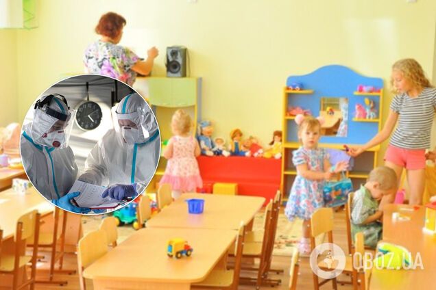 В Кривом Роге COVID-19 подхватили сотрудники детских садов: открытие под угрозой