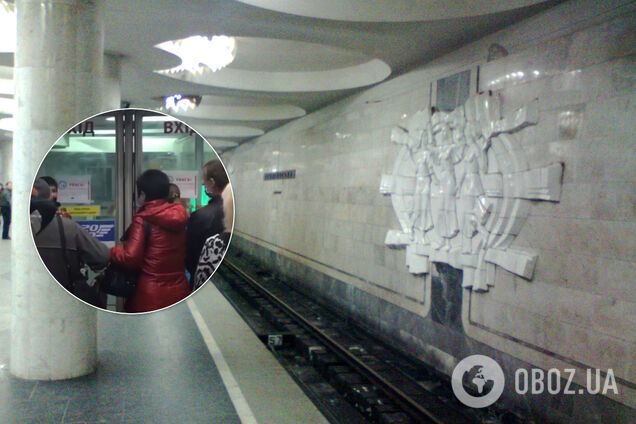 Метро Киева и Харькова возобновило работу: что происходит в подземке. Видео