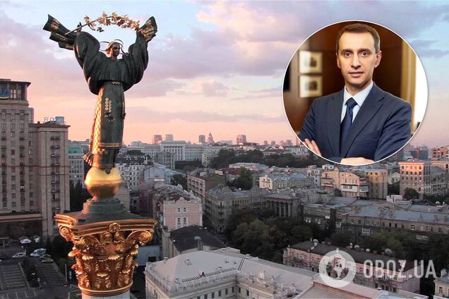 Ляшко рассказал, собирается ли идти в мэры Киева