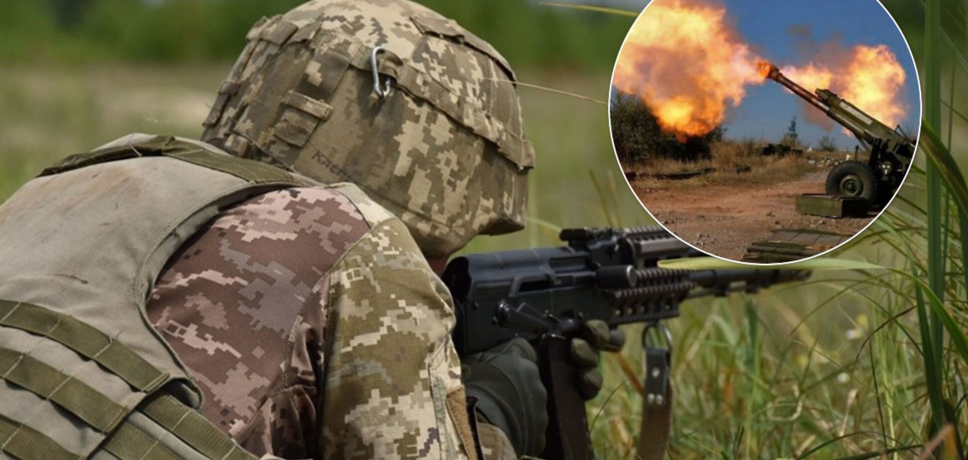 ЗСУ дали бій військам Росії на Донбасі: у ворога великі втрати