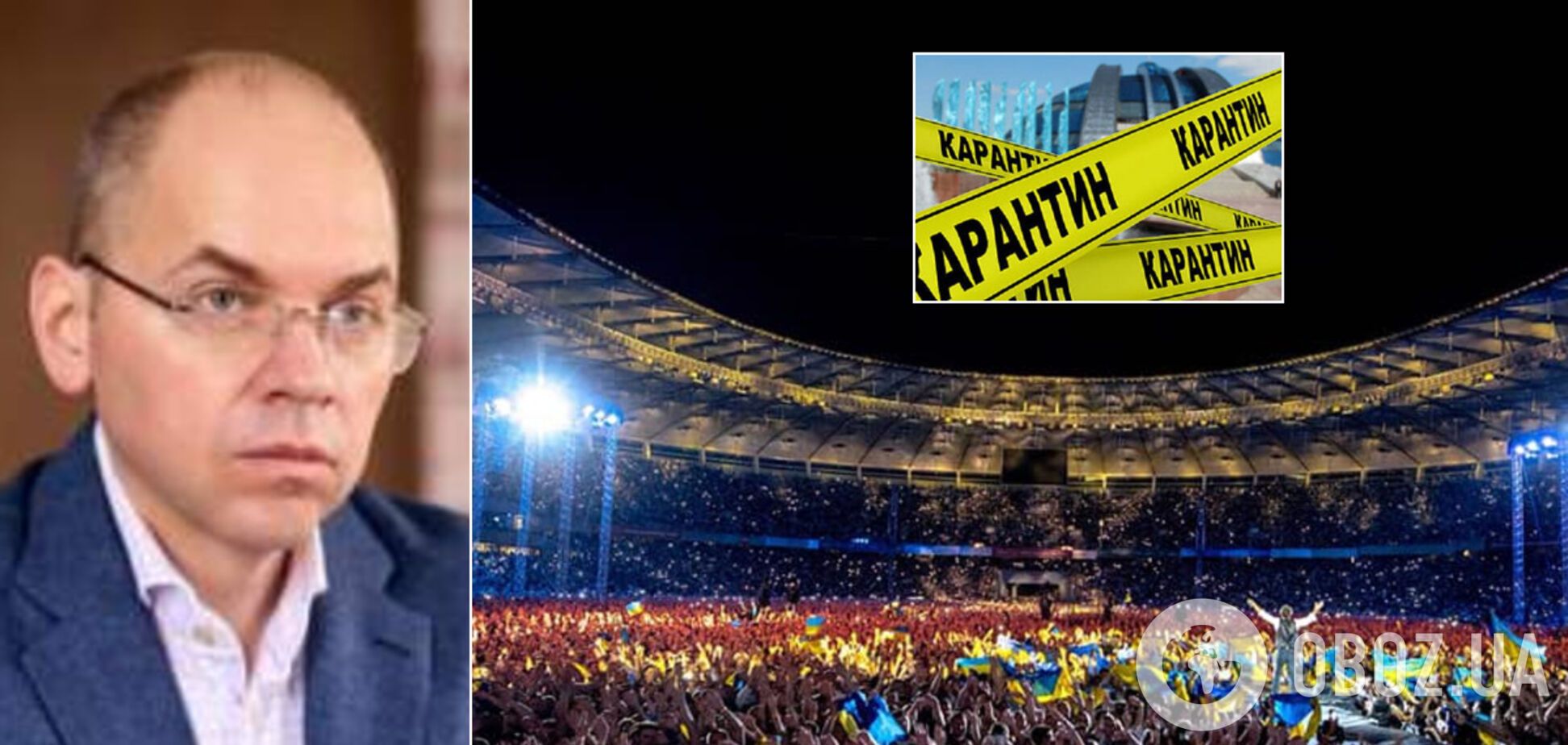 Коли в Україні дозволять концерти: Степанов назвав ймовірну дату