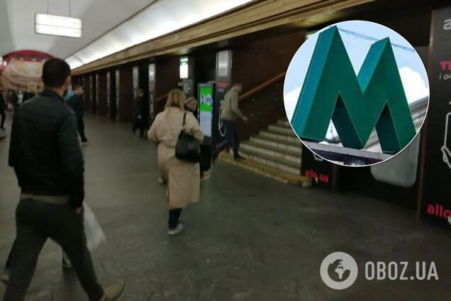 В Киеве запустили метро на карантине: вагоны пустые, очередей нет. Фото
