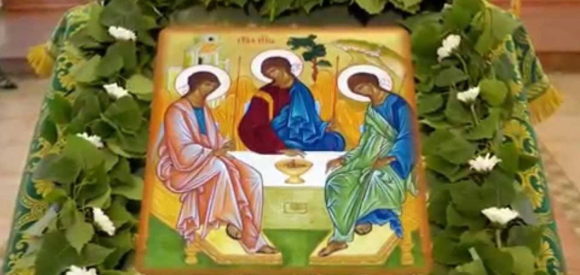 Коли католицька Трійця 2020 року: названа дата