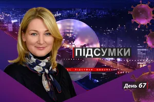 Міжнародний трибунал проти РФ за захоплені кораблі ВМСУ: коментар Марії Іонової