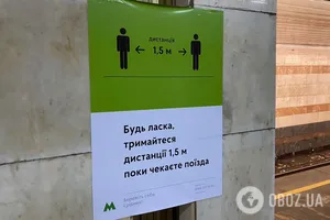 Ранкове Київське метро відкрито після 2 місяців на карантині