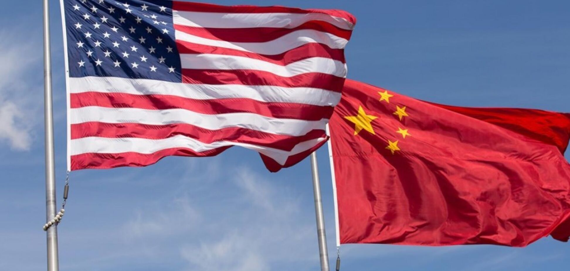 США vs КНР: война неизбежна?