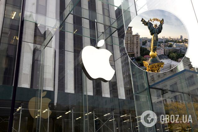 Apple відкрила компанію в Україні – ЗМІ