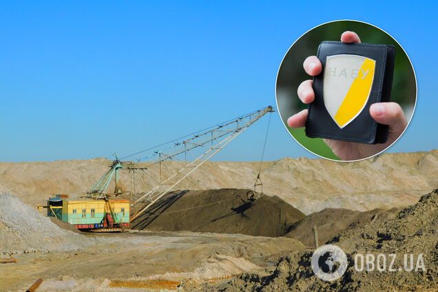 Компания из ОАЭ попыталась вывезти из Украины сырье ОГХК на 80 млн гривен