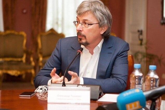 Ткаченко обратился к Шмыгалю по поводу финансирования сферы культуры. Документ