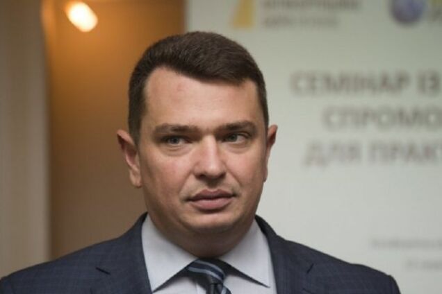 ЗМІ вказали на лукавство НАБУ в справі проти Ситника