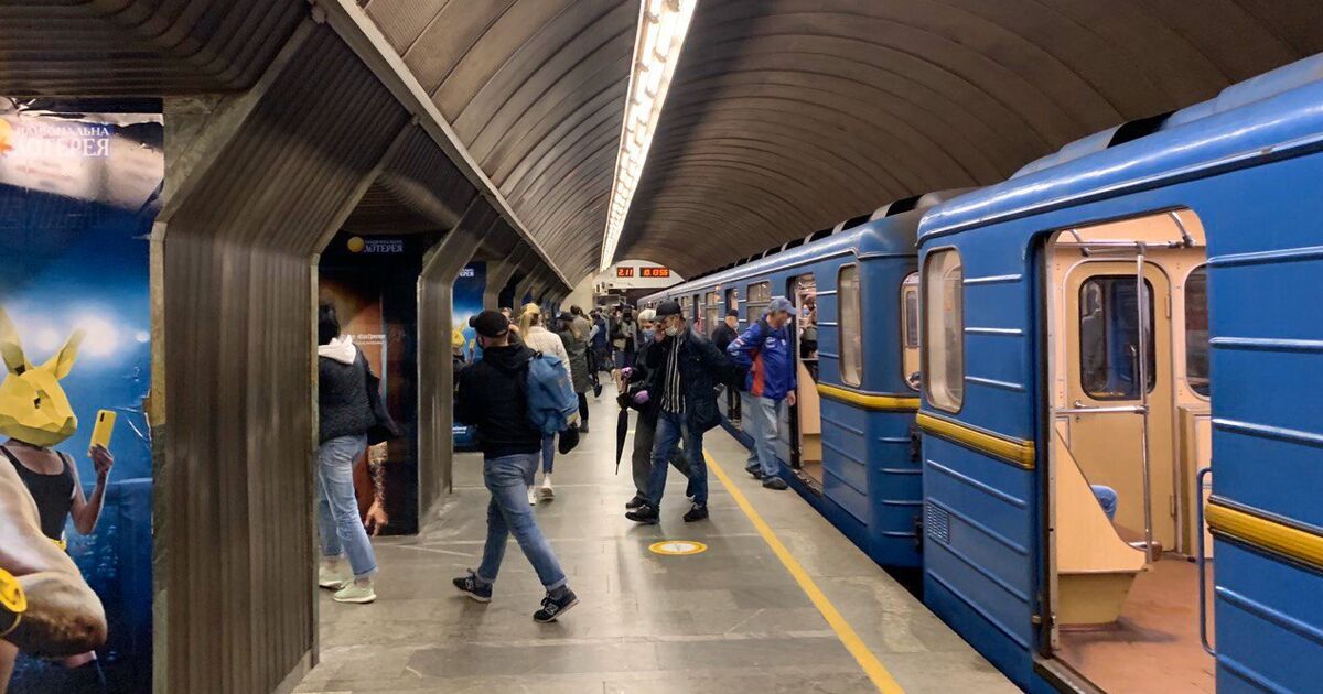 Магазин Метро Киев