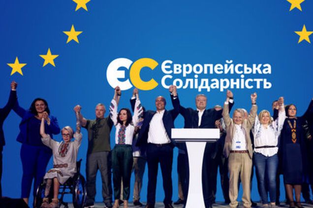 У Києві помітно збільшився рейтинг партії Порошенка – 'слуги' відстають
