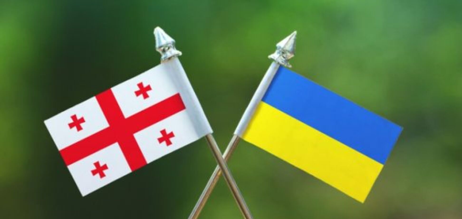 Країна, де українців люблять чи не найбільше! З Днем Незалежності, Грузіє!