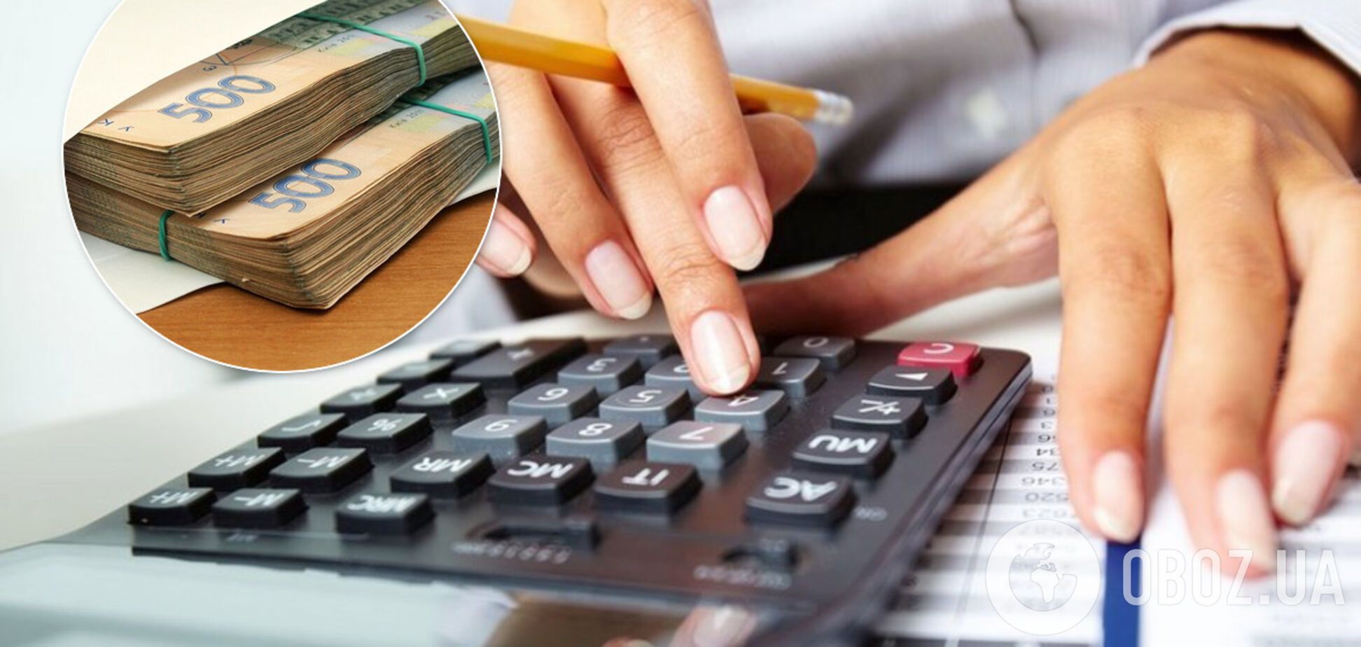 Шмыгаль анонсировал новый налог в Украине