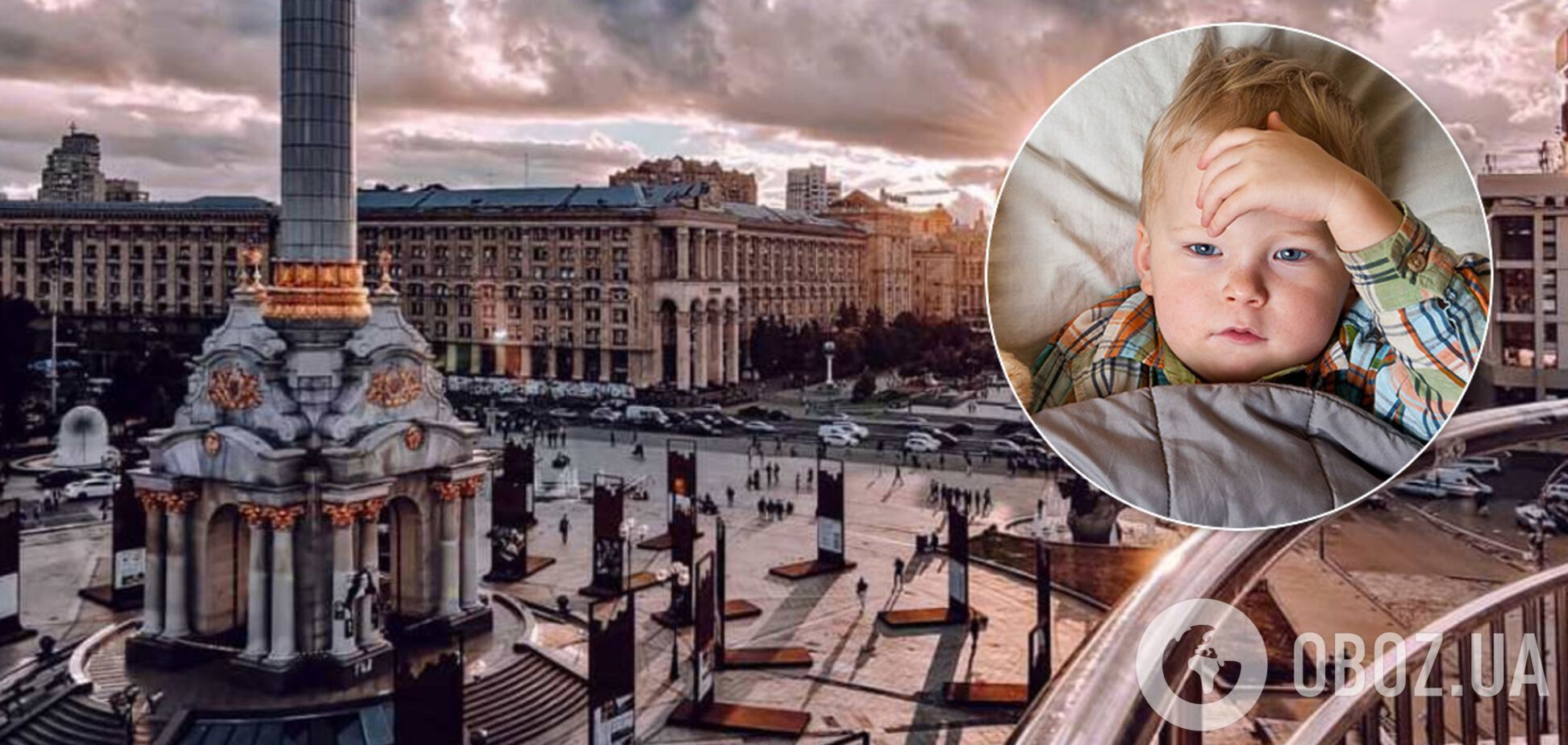 У Києві та області – понад 4,1 тисячі випадків COVID-19. Ілюстрація