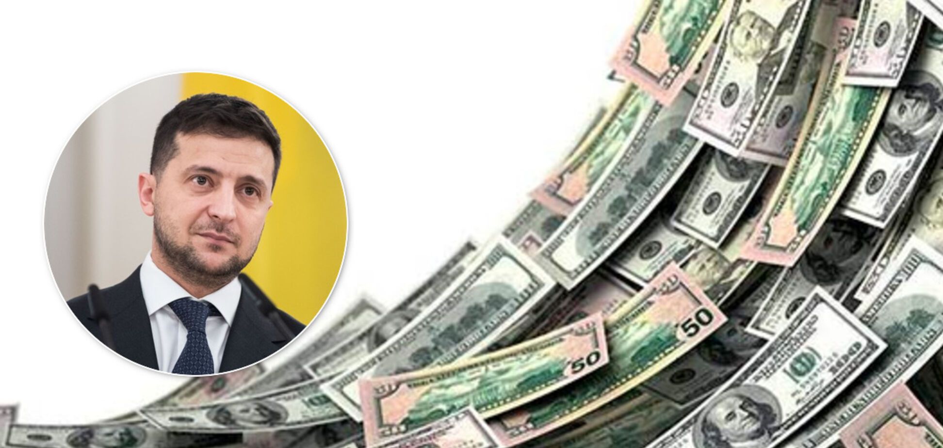 Зеленский анонсировал нулевую декларацию в 2020-м: кто должен будет показать доходы и сколько заплатим