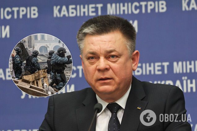 Лебедєва заочно заарештували у справі Майдану