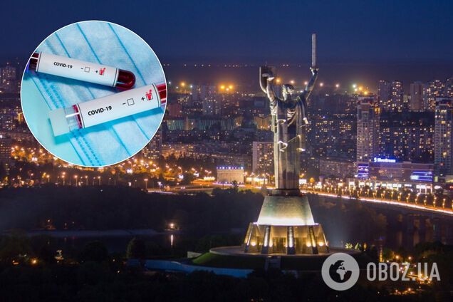 В Киеве за сутки коронавирус обнаружили у более чем 50 человек. Иллюстрация