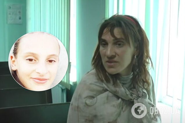 Убивство Христини П'янової