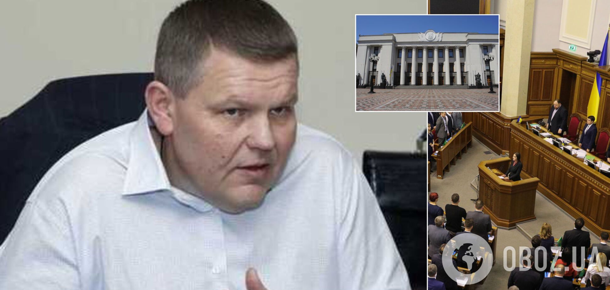 Угроза большинству и передел под выборы: что изменится в Раде после загадочной смерти нардепа Давыденко