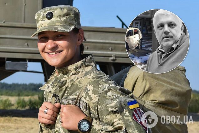 Справа Шеремета: підозрюваній Дугарь зібрали гроші на заставу протягом трьох годин