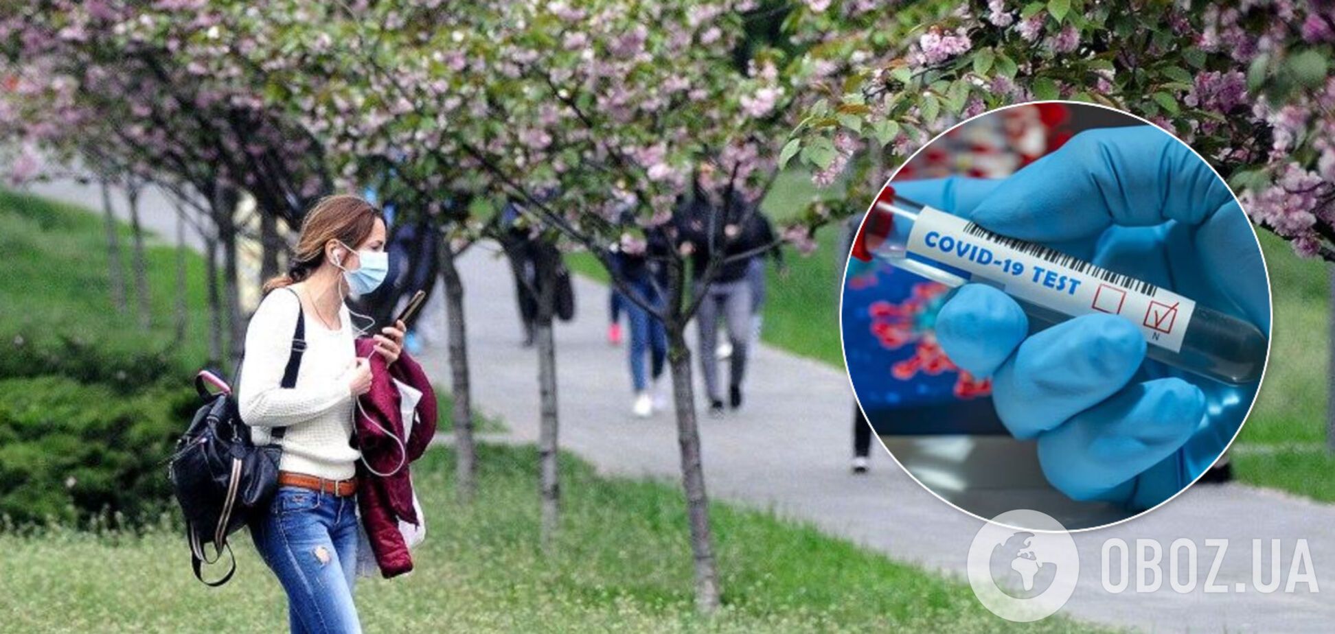 Коронавірус в Україні не відступає, кількість хворих знову зросла: статистика МОЗ на 26 травня