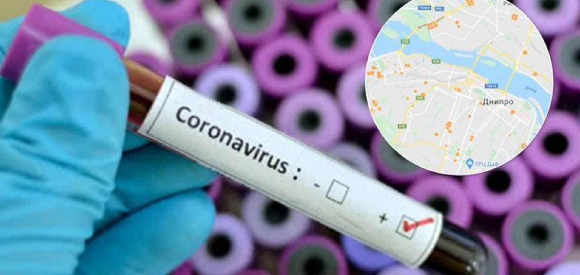 Коронавирусом в Днепре заболело почти 400 человек: где можно заразиться. Карта