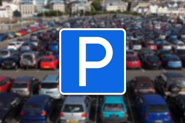 'Я паркуюсь как...': автохамы Днепра захватили город