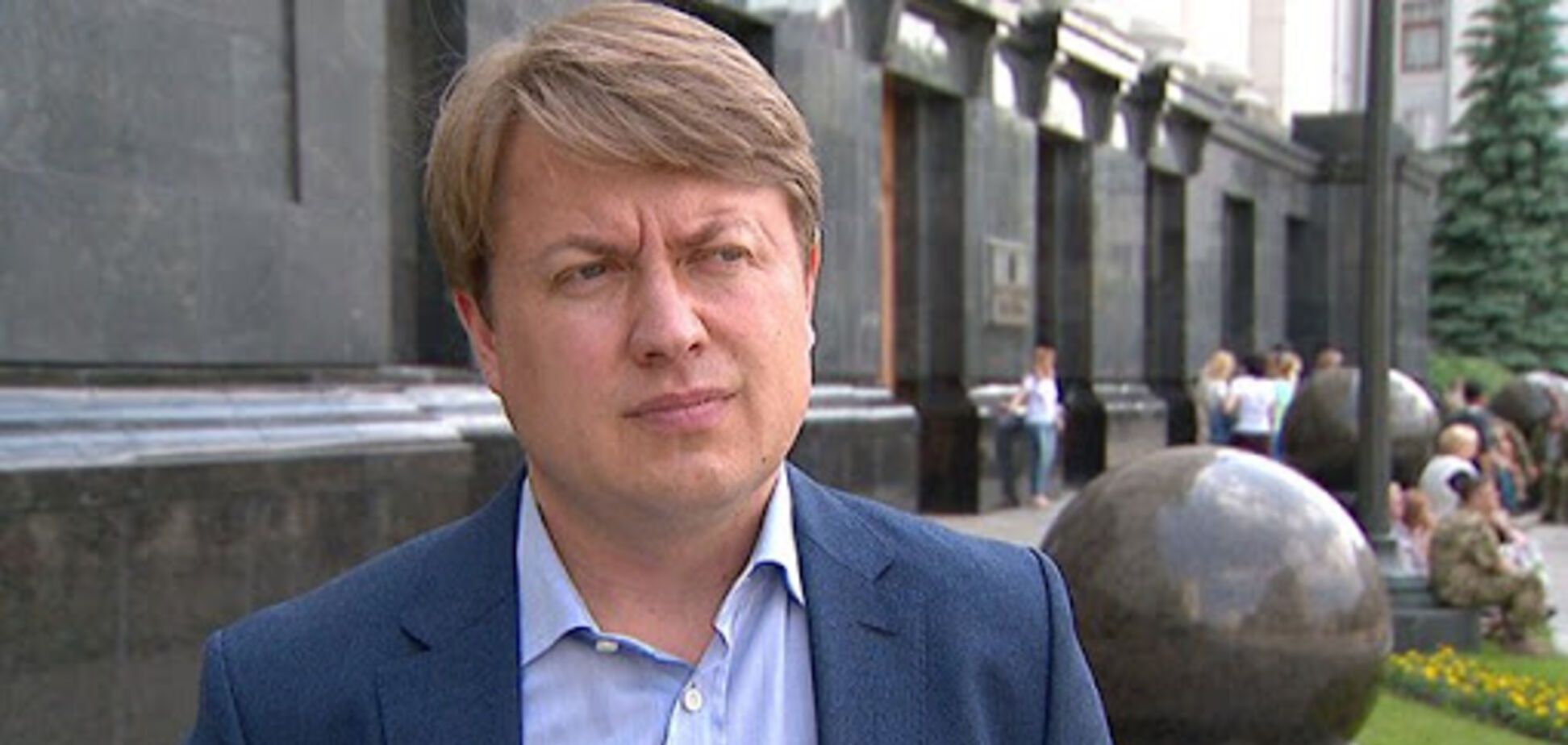 Герус звернувся до СБУ та АМКУ з проханням розслідувати маніпуляції на енергоринку