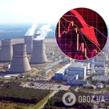Украинские АЭС снизили выработку электроэнергии до исторического минимума
