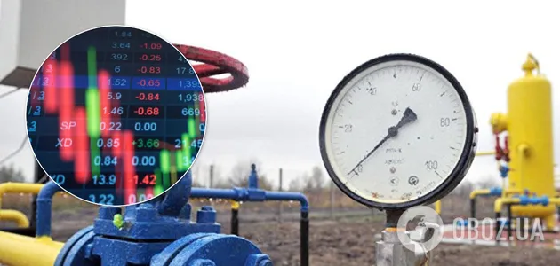 З'явився прогноз, як падіння цін на газ вплине на тарифи в Україні