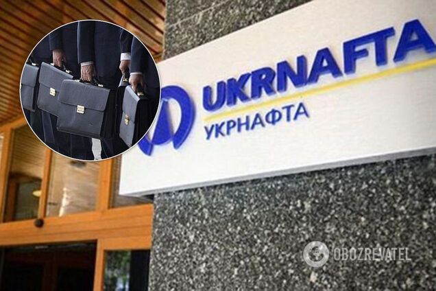 У наглядовій раді "Укрнафти" виступили проти скасування конкурсу на посаду голови компанії