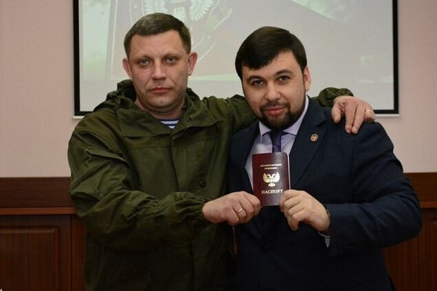 Паспортный вопрос в 'Л/ДНР': пикантные истории с недолидерами недореспублик