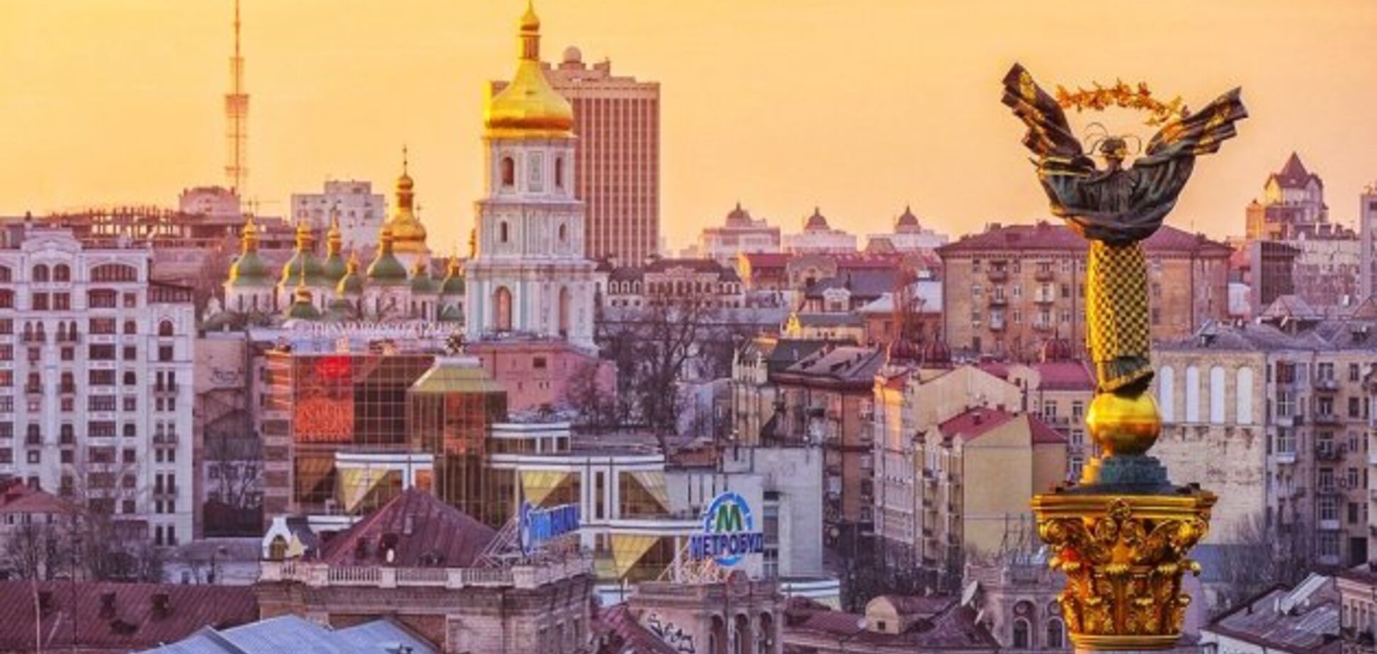 История основания Киева: легенды и интересные факты
