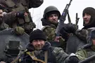 Терористи Л/ДНР