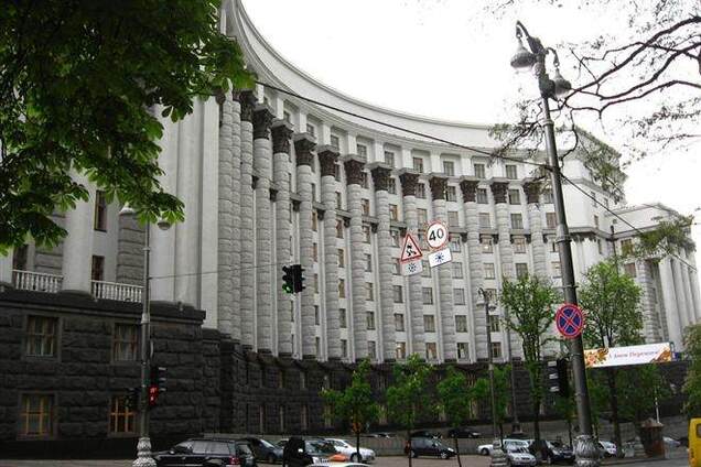 Кабмин решил создать новое министерство и переименовал Минэнерго