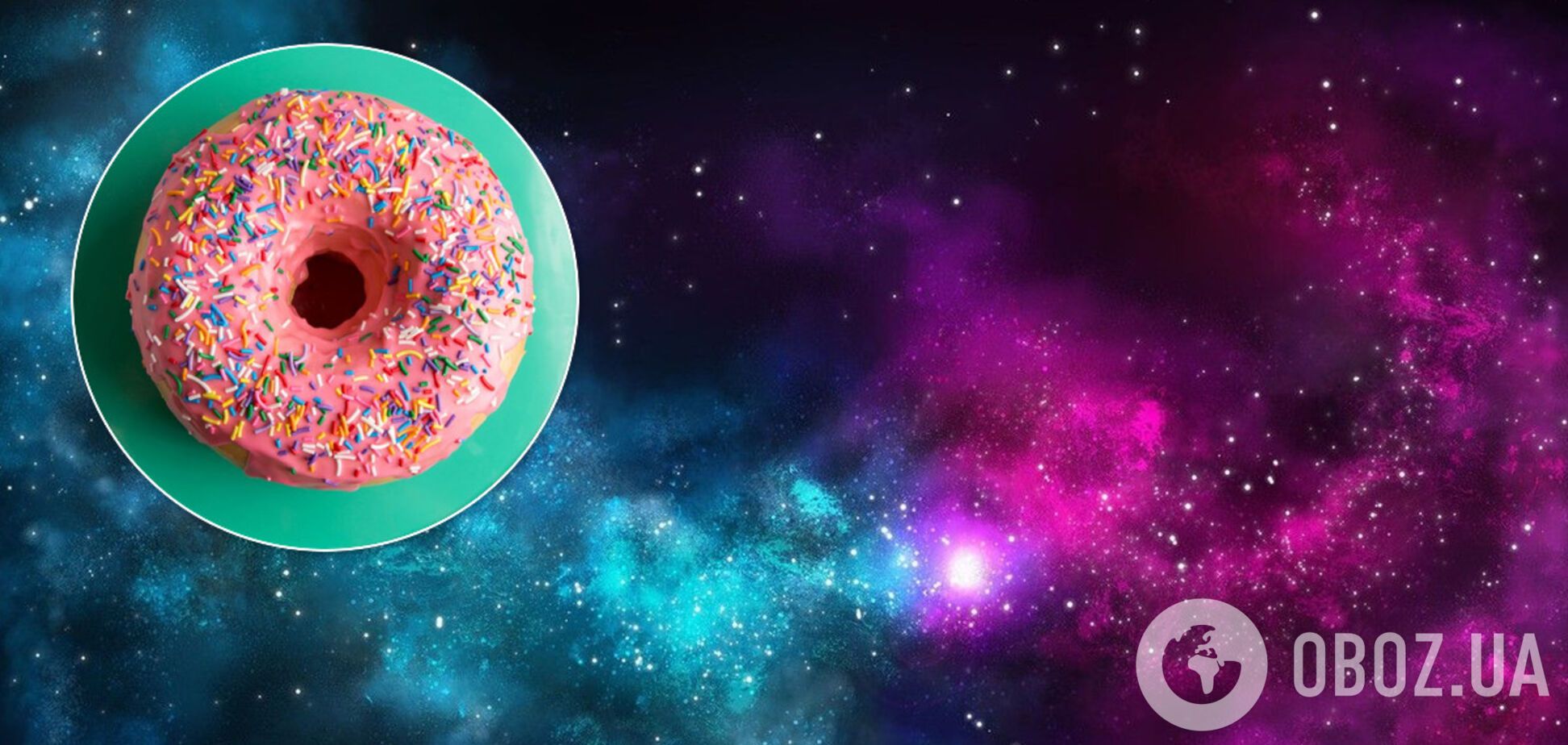 У космосі виявили гігантську галактику-'пончик': знімки унікального відкриття