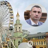 Киев будет отстаивать пешеходную зону на Контрактовой площади и улице Сагайдачного – Кличко