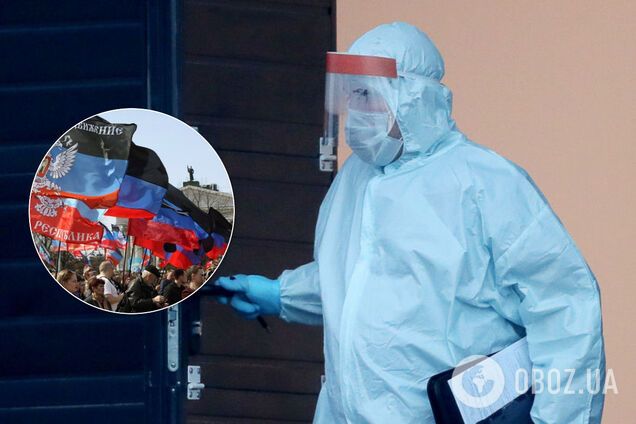 В Донецке от коронавируса умер хирург: в "ДНР" умолчали